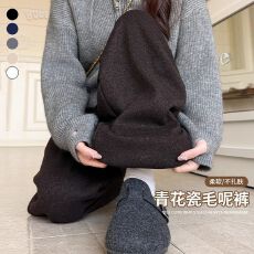 批发冬季高级感加绒高腰松紧腰<b class='q'>宽松</b>垂顺显瘦阔腿休闲<b class='q'>裤</b>子女2025直筒<b class='q'>裤</b>