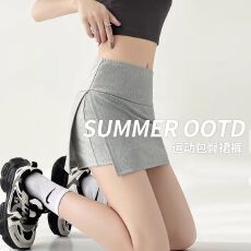 批发侧开叉瑜伽裙裤女春秋2026新款防走光<b class='q'>显瘦</b>包臀半身裙a字运动短裙