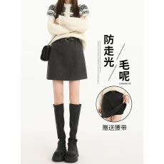 批发灰色毛呢短裙女秋季2026新款小个子高腰显瘦a字裙辣妹包臀半身裙