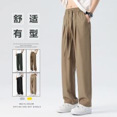 批发垂感<b class='q'>休闲</b><b class='q'>西装</b>裤<b class='q'>男士</b>夏季薄款冰丝宽松垂坠感棕色高级感直筒长裤子