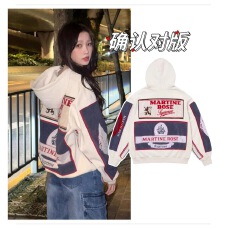 批发美式复古<b class='q'>街头</b>明星虞书欣同款加绒宽松连帽拼接外套情侣卫衣开衫潮