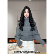 批发韩系灰色蝙蝠袖高领毛衣女秋冬收腰内搭打底衫独特短款针织上衣