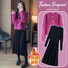 批发孕妇装2025新款秋冬套装<b class='q'>连衣裙</b>针织毛衣外套中长款内搭打底裙子