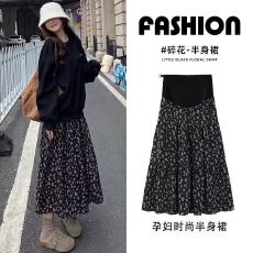 批发现 孕妇装<b class='q'>春</b>夏新款高腰碎花托腹半身裙百搭垂感a字大摆中长伞裙子
