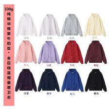 批发330克纯棉华棉复牛奶丝全压线连帽童装卫衣