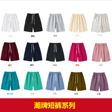 批发 潮牌短裤系列 （带抽绳）（没有质量问题不退不换）