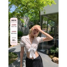 批发8uioio 卡农谱诗 法式提花绑带<b class='q'>小衫</b>女夏2026新款白色短袖衬衫上衣