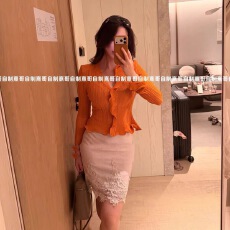 批发甜美风V领<b class='q'>荷叶边</b>修身长袖针织开衫女秋季新款坑条<b class='q'>毛衣</b>质感上衣潮