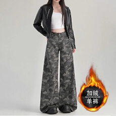 批发潮流慵懒风<b class='q'>迷彩</b>阔腿牛仔<b class='q'>裤</b>女冬季新款垂感加绒加厚ins拖地牛仔<b class='q'>裤</b>