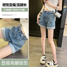 牛仔阔腿短裤女2026年夏季新款复古高腰宽松拼接设计感A字裤子
