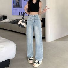 批发高腰阔腿<b class='q'>牛仔裤</b>女2026秋季韩版宽松直筒拖地裤裤子女学生显瘦百搭