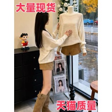 批发温柔慵懒风蝙蝠袖针织衫女2025新款春秋<b class='q'>韩版</b>宽松百搭气质露肩上衣