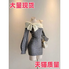 批发纯欲甜辣<b class='q'>连衣裙</b>一字肩拼色显瘦收腰毛衣设计感蝴蝶结针织包臀裙