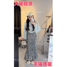 批发2025秋季新款法式高级感时尚上衣气质名媛风独特鱼尾裙包臀<b class='q'>长裙女</b>