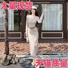 批发高级感法式轻奢御姐打底包臀长裙<b class='q'>202</b>5秋冬季新款收腰针织<b class='q'>连衣裙</b><b class='q'>女</b>