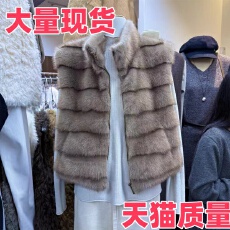 批发韩系环保皮草马甲女2025<b class='q'>秋</b>冬新款高级感无袖坎肩背心叠穿毛毛外套