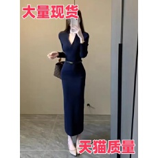 批发轻熟风御姐气质v领针织<b class='q'>连衣裙</b>女秋季2025新款修身收腰后妈包臀裙