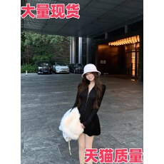 批发半拉链高领针织<b class='q'>连衣裙</b>女秋季长袖收腰裙子高级感御姐气质a字短裙