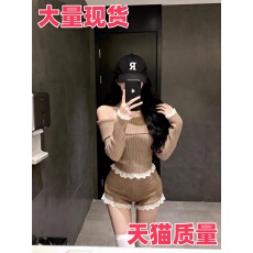 批发巨好看秋<b class='q'>冬</b>季穿搭一整套一字肩短款针织上衣蕾丝拼接百搭短裤子