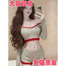 批发套装女2025秋季新款纯欲甜辣短款气质毛衣上衣高腰显瘦短裤两件套