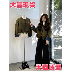 批发巨好看的秋冬穿搭女韩系高级感夹克外套女阔腿裤子超火两件套装