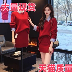 批发韩系条纹拼接翻领针织衫短裙套装女<b class='q'>秋</b>季气质毛衣高级感穿搭一整套