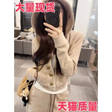 批发冬天穿搭套装女2025<b class='q'>秋</b>冬季新款韩版时尚加厚连帽卫衣阔腿裤两件套