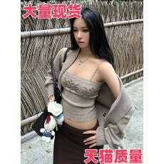 批发长袖毛衣针织<b class='q'>外套</b>女秋冬<b class='q'>韩版</b>温柔套装提花吊带背心上衣两件套