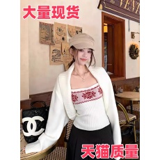 批发慵懒百搭坎肩<b class='q'>罩衫</b>毛衣外套女秋冬2025新款针织气质短款设计感上衣