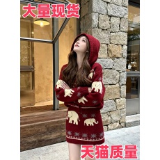 批发慵懒风休闲红色针织提花套装女新款秋冬减龄穿搭上衣半身裙<b class='q'>两件套</b>