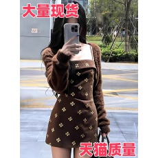 批发美拉德抹胸吊带连衣裙外搭<b class='q'>短款</b><b class='q'>针织</b><b class='q'>开衫</b>女秋冬修身显瘦辣妹风套装