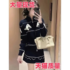 批发复古老钱针织开衫毛衣套装裙女秋冬穿搭一整套百搭上衣半裙<b class='q'>两件套</b>