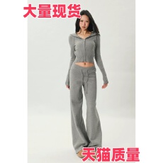 批发<b class='q'>欧美</b>风新款辣妹短款连帽拉链针织外套直筒休闲<b class='q'>裤</b>套装女