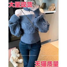 批发<b class='q'>高领</b>一字肩两穿麻花<b class='q'>毛衣</b>女秋冬2026新款设计感小众修身针织衫上衣