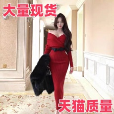 批发韩系御姐风气质v领连衣裙<b class='q'>女装</b>秋冬季新款辣妹修身显瘦内搭长裙子