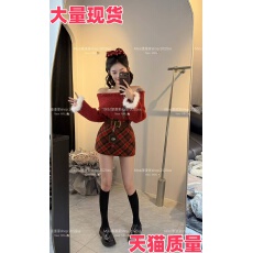批发圣诞穿搭毛绒露肩毛衣女装搭配红格纹显瘦包臀短裙配腰带<b class='q'>时尚</b>套装
