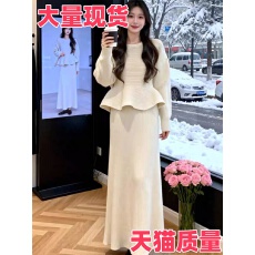 批发法式小香风新套装裙女<b class='q'>冬</b>季收腰荷叶边针织毛衣半身裙两件套