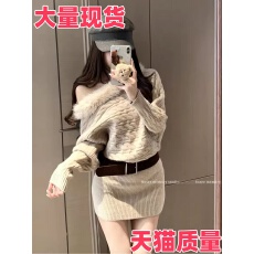 批发设计感慵懒风一字领毛领针织衫女秋冬套头修身显瘦长袖针织连衣裙