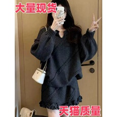 批发2026秋<b class='q'>冬</b>新款慵懒风针织套装女V领设计感毛衣花边短裙宽松两件套