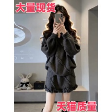 批发2026秋<b class='q'>冬</b>新款慵懒风针织套装女V领设计感毛衣花边短裙宽松两件套