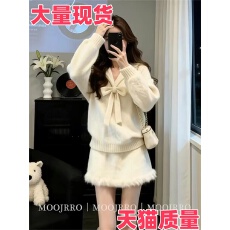批发温柔风蝴蝶结毛衣套装女<b class='q'>冬</b>季高端小香风显瘦针织上衣半身裙两件套