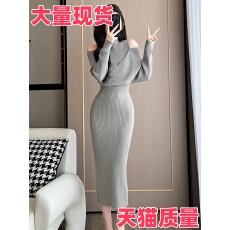 批发设计感假两件开叉露肩长袖针织连衣裙女冬季收腰内搭显瘦包臀长裙