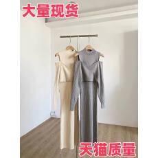 批发2026秋冬新款<b class='q'>韩版</b>纯欲露肩黑色辣妹<b class='q'>长袖</b>收腰针织连衣裙包臀长裙女