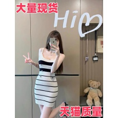 批发小香风撞色<b class='q'>条纹</b>吊带连衣裙女春季修身收腰针织裙子高级感包臀<b class='q'>短裙</b>