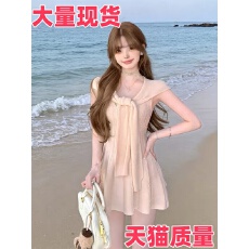 批发温柔甜美风披肩蝴蝶结连衣裙女春夏季新款别致收腰显瘦针织<b class='q'>短裙</b>子