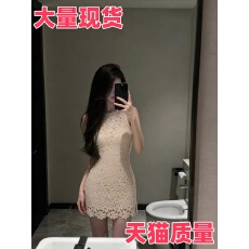 批发法式温柔风无袖蕾丝背心<b class='q'>连衣裙</b>女夏季修身显瘦性感<b class='q'>包臀</b>短裙
