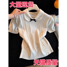 批发韩系气质娃娃领蝴蝶结短袖针织衫女春季新款百搭修身显瘦短款上衣