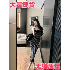 批发黑白条纹抹胸针织连衣裙女纯欲性感收腰显瘦包臀裙名媛宴会礼服裙