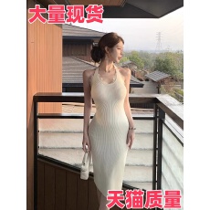 批发御姐轻熟绝美小<b class='q'>裙子</b>女江浙沪千金穿搭修身包臀蕾丝露背黑色连衣裙