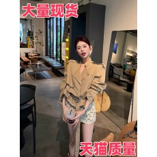 批发套装女春季2026新款爆款高级感短款夹克风衣外套高腰显瘦<b class='q'>蕾丝</b>短裙